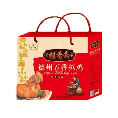 桂香斋德州礼盒只装年货零食扒鸡