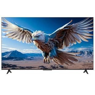 雷鸟鹏6 55英寸144Hz高刷MEMC高色域3+64G电视机以旧换新补贴65