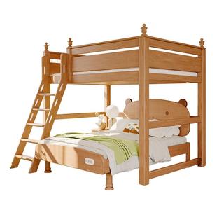 喜力美高架床全实木交错型式子母床儿童上下床铺双层高低上床下桌
