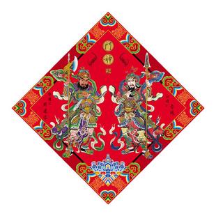 2026马年原创门神厚贴纸磁吸防水单门入户神荼秦琼尉迟恭装饰新款