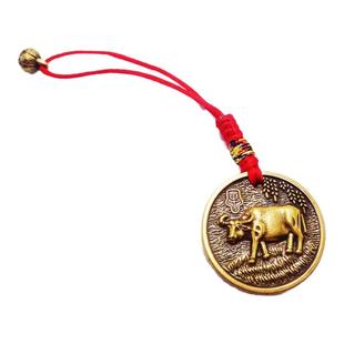 汽车钥匙扣黄铜生肖2026马年纯铜男女本命年解岁太化平安随身挂件