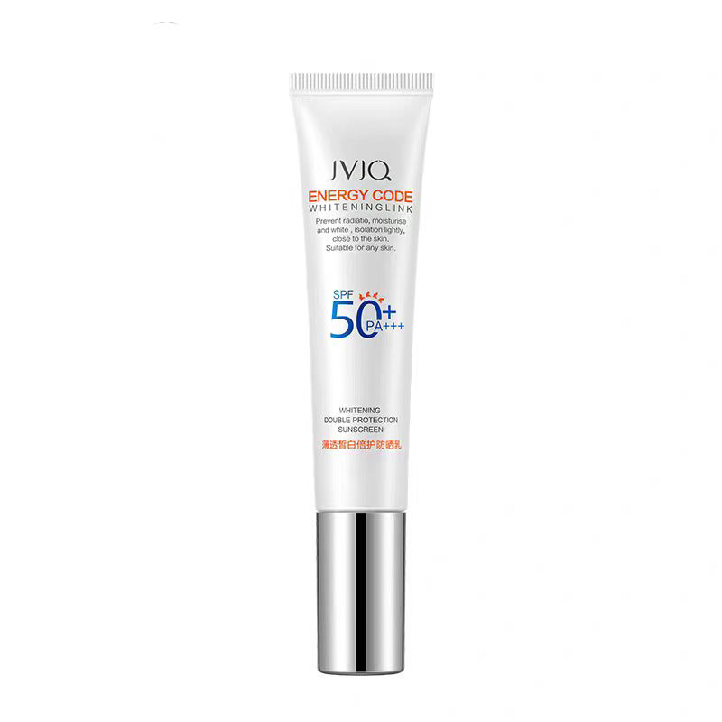 瑾泉防晒乳SPF50+美白隔离