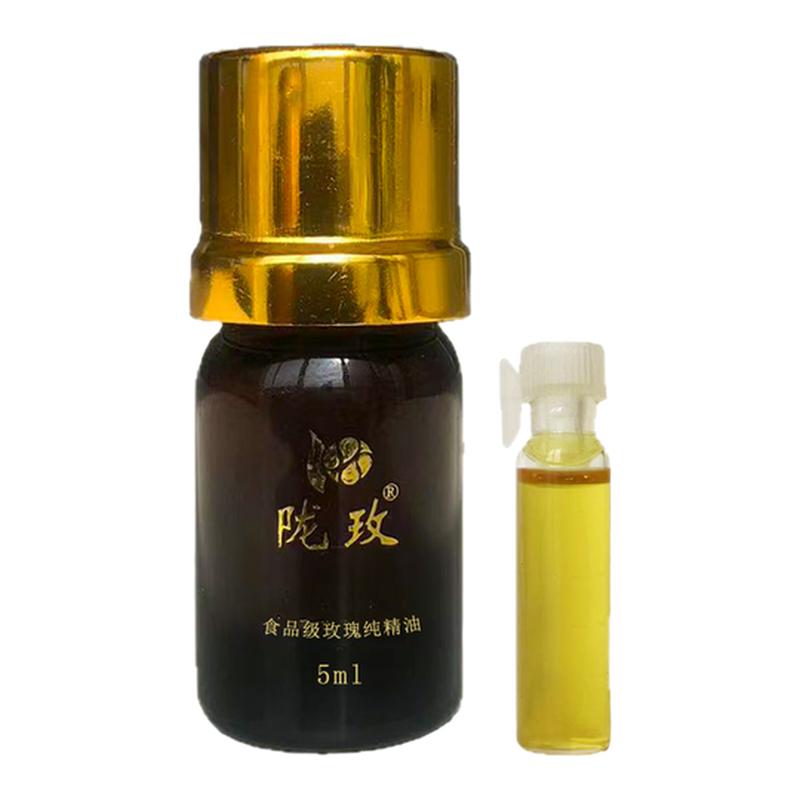 陇玫牌正宗甘肃苦水玫瑰纯精油1ml口服舒缓压力滋润滋养玫瑰精油