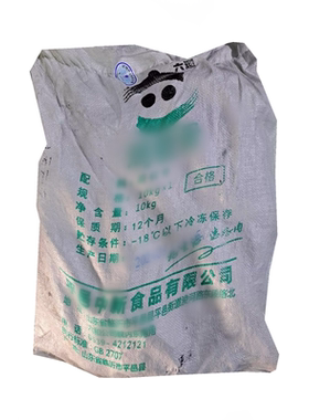 六和鸡胸碎肉胸肉块软骨冷冻排腿