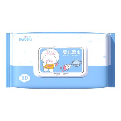 婴儿手口屁专用湿巾带盖