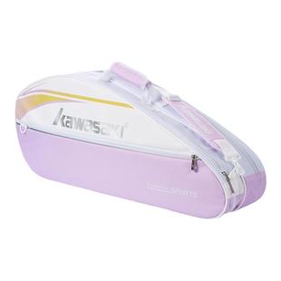 川崎冰淇淋羽毛球包运动单肩手提包男女专业大容量小6支装2支