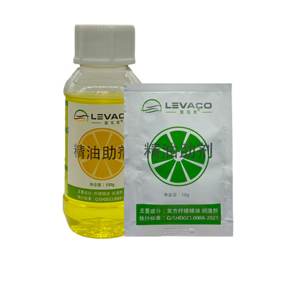 进口里瓦克植物柠檬精油助剂农用
