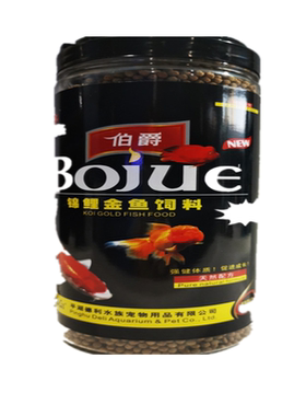 金鱼黄金白金龙凤锦鲤