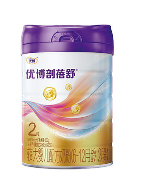 新客送400g】圣元优博剖蓓舒2段奶粉婴幼儿配方牛奶粉二段800g罐