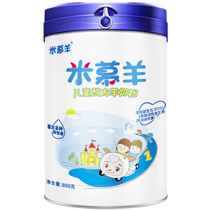 羊羊羊贝提力儿童成长羊奶粉米慕羊学生奶粉4段3岁以上正品旗舰店