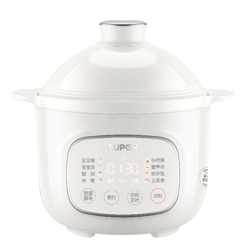 苏泊尔宝宝辅食锅婴儿小电炖饭锅bb煲炖盅家用电饭煲煮粥神器米油
