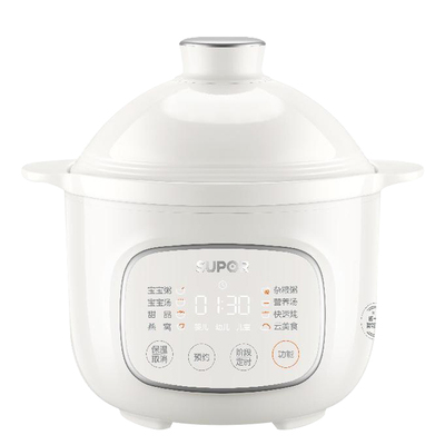 苏泊尔宝宝辅食锅婴儿小电炖饭锅bb煲炖盅家用电饭煲煮粥神器米油