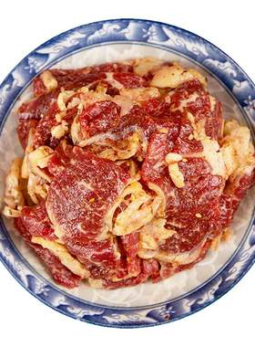 齐函杨佳齐齐哈尔烤肉3斤套餐