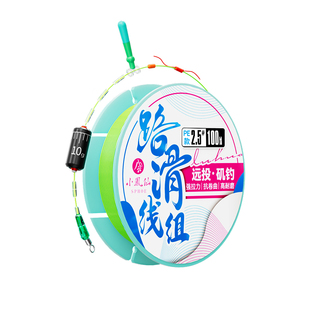 小凤仙路滑线组套装成品路亚线组矶钓远投大物鱼线尼龙pe线组套装