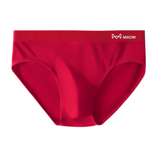 MiiOW/猫人红色本命年莫代尔男士三角内裤无痕透气抗菌男生短裤夏