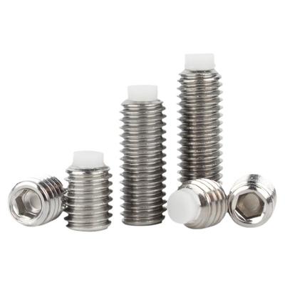 【免费开专票】尼龙波珠机米螺丝