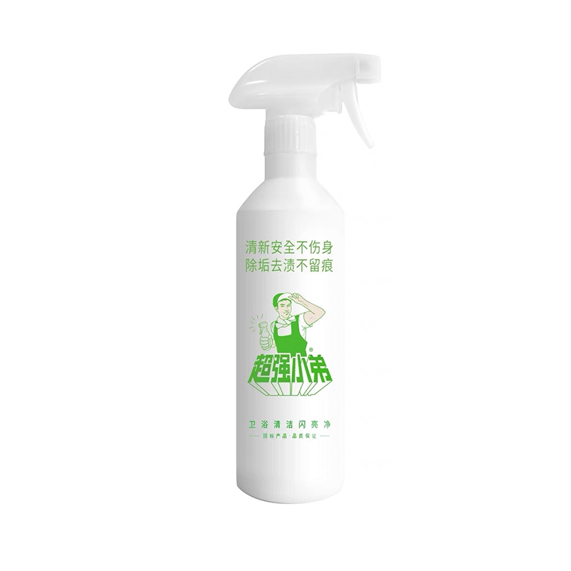 水垢清除剂瓷砖玻璃去污神器