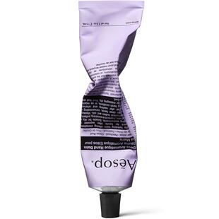 【海外店】Aesop伊索 厄勒俄斯芳香护手霜滋润保湿礼物