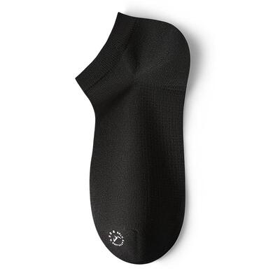 海澜之家山不在高系列男士26新款艾草香短袜中筒袜子15A抗菌消臭