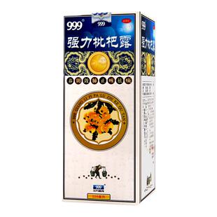 999强力枇杷露225mL止咳糖浆膏感冒咳嗽药化痰祛痰润肺消炎支气管