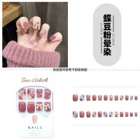 Cartoon cute girl, fresh and innocent false nail patches, sun egg strawberry, elk bear flower, wearable nail art hard sheets thumbnail 7