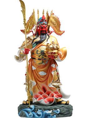 锵锵陶瓷武财神关二爷神像