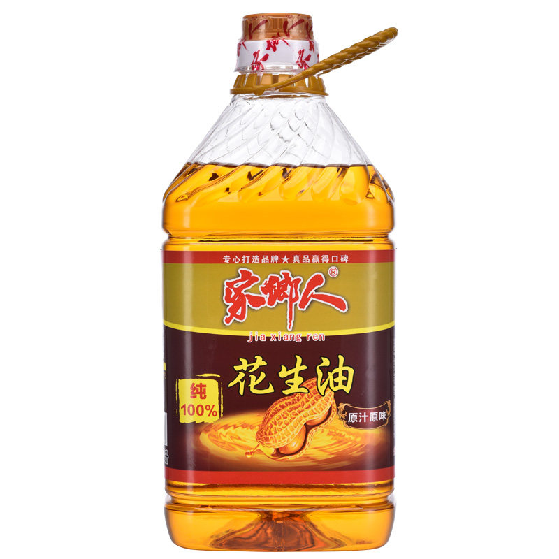 【特价5斤装大桶浓香纯花生油】