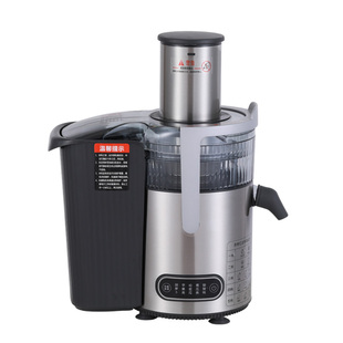 甘蔗榨汁机商用渣汁分离大口径全自动家用渣汁水果汁西芹胡萝卜汁