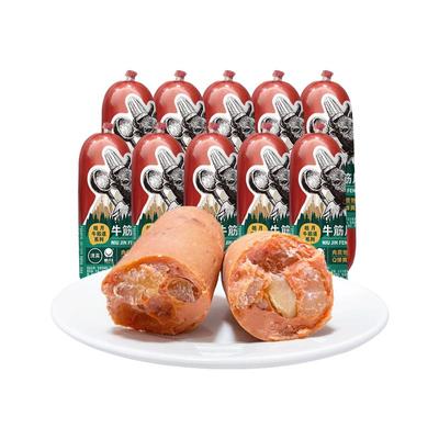 皓月牛筋肠即食香肠熟食
