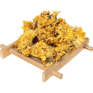 怀菊花河南特产皇黄菊花茶焦作特级云台正品冰菊茶胎菊野生青灵驰