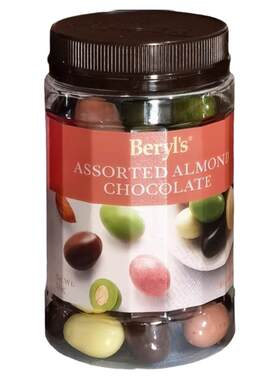 马来西亚Beryl’s巧克力豆罐装