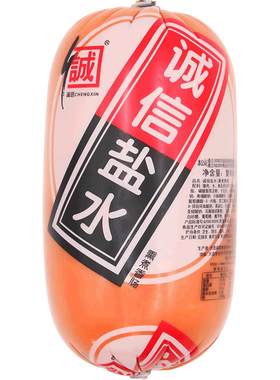 诚信1kg盐水火腿香肠