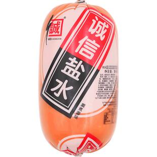 诚信盐水肠1kg大连特产即食切片早餐香肠包装火腿