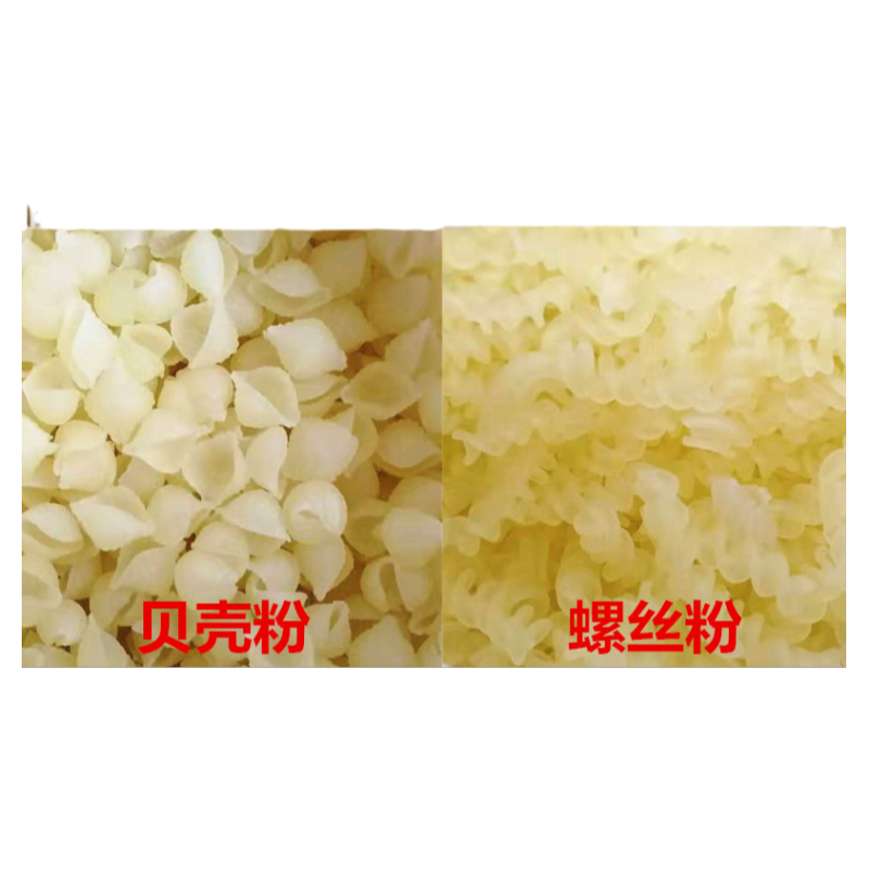 海南特产清补凉通心粉配料