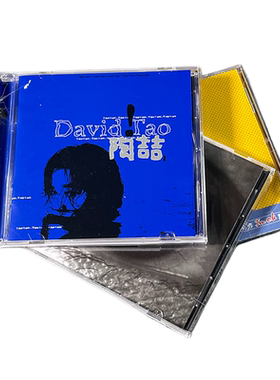 陶喆新专辑 黑色柳丁官方正版黑胶唱片蓝专周边生日礼物soulpower