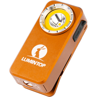 雷明兔F01手电筒强光 充电式磁吸夹子灯红白双光源1200流明应急灯