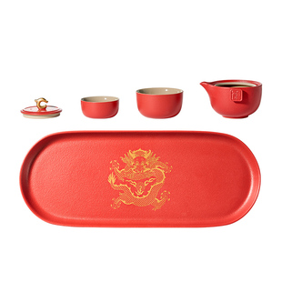 中国国家博物馆祥龙纳福茶具礼盒套装茶杯国风生日送长辈朋友礼物