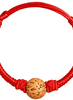 【天猫热销第一】桃核桃宝宝桃篮