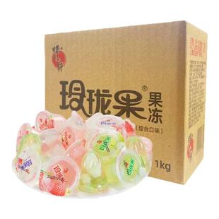 蜡笔小新玲珑果果冻草莓荔枝苹果椰果肉果味果冻儿童果冻零食整箱