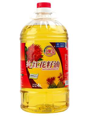 红果实纯红花籽油绿色食品