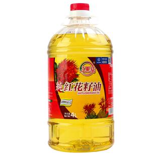 绿色食品红花籽油新疆红果实旗舰店4L物理压榨一级食用植物油