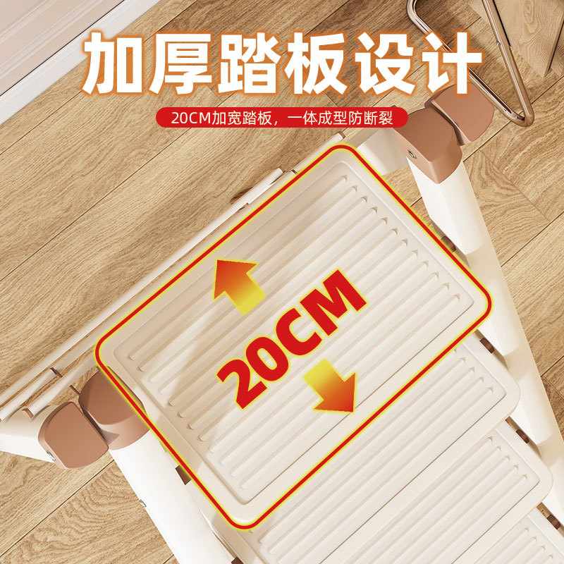 乔迁之喜人字梯子家用折叠批发踏板梯室内梯步伸缩梯便携花架加厚