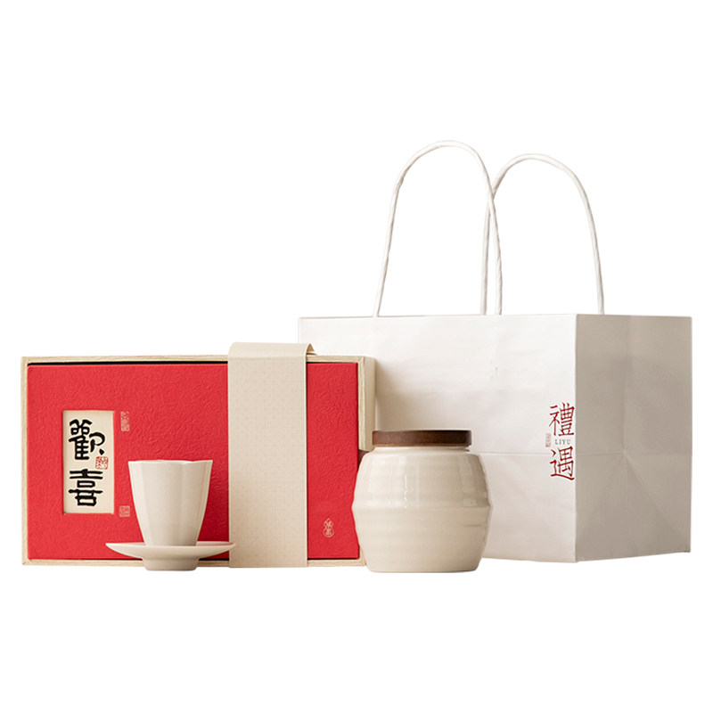 草木灰茶叶罐主人杯功夫茶具套装