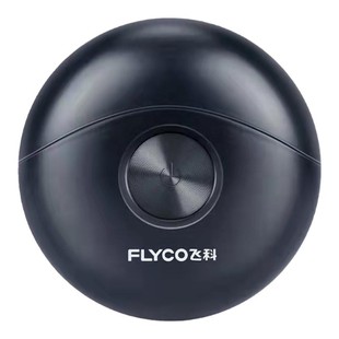 飞科小飞碟剃须刀fs891男士电动刮胡刀新款生日礼物官方正品博锐