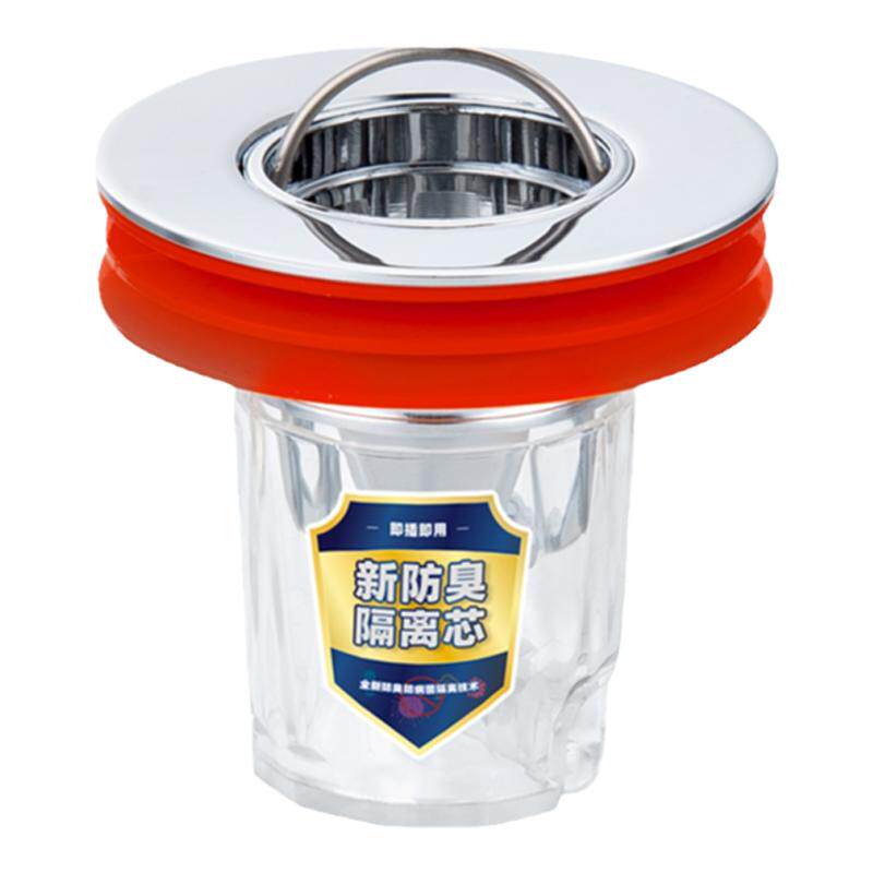 防反溢臭飞虫神器提拉过滤头发通用地漏小口径防臭芯卫生间下水道