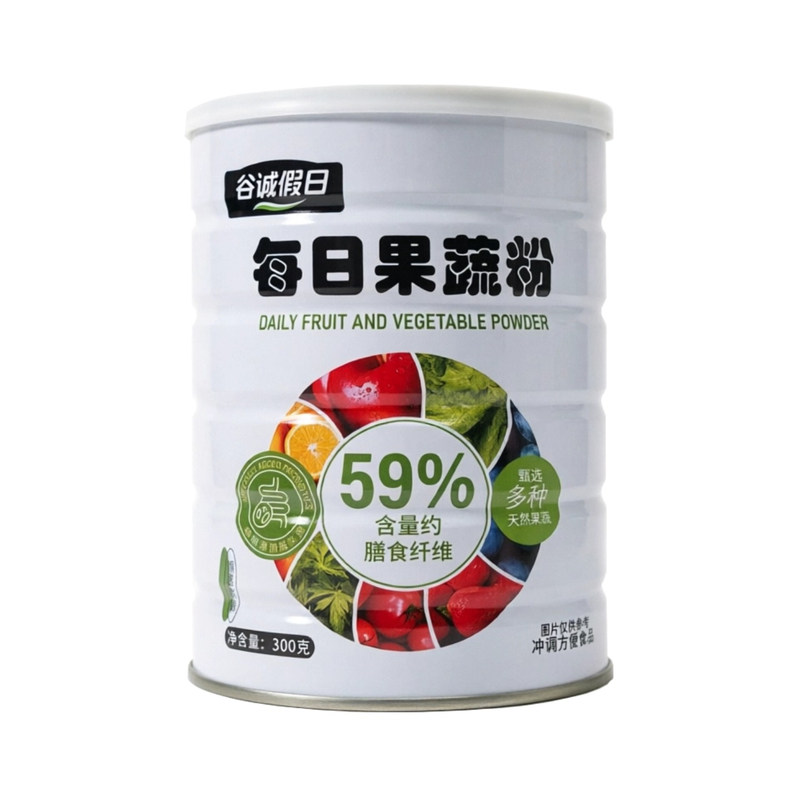 每日果蔬粉膳食纤维蔬菜粉益生菌果蔬青汁羽衣甘蓝粉健身流食代餐