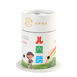 艾灸盒儿童专用家用随身灸肚子腹部儿童灸具小悬灸筒儿童艾灸神器