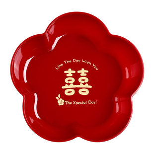 乔迁新居果盘红色搬家开业新年果盘零食盘入宅餐具新家装饰布置