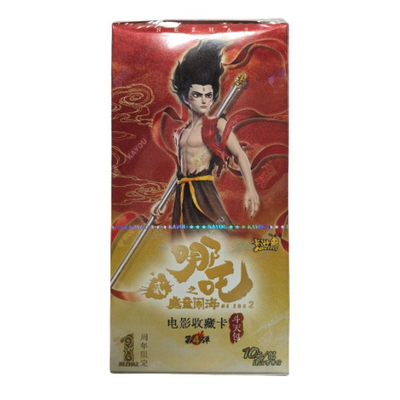 卡游三国一决第四弹铸烬为冕卡牌