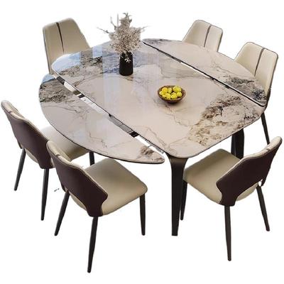 伸缩可变岩板餐桌家用小户型新款现代简约餐桌椅组合圆形折叠饭桌